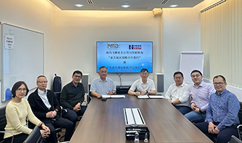 國際化 | 公司領(lǐng)導赴新加坡、馬來西亞考察洽談